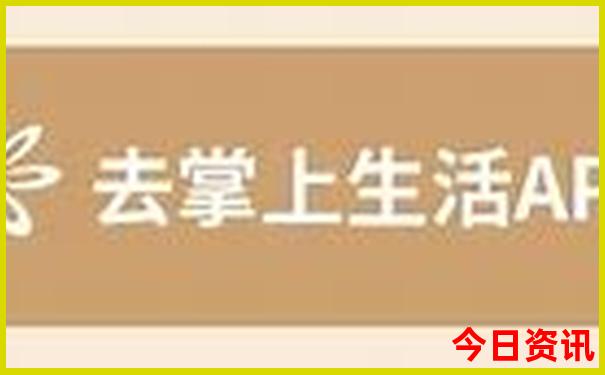 济南夏季旅游最佳去处