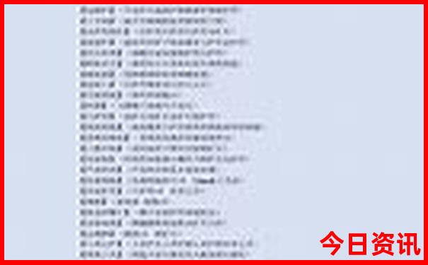 尧山有什么好玩的景点